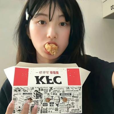 春心荡漾